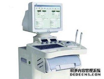 前列腺多效应治疗仪 龙岩新罗区