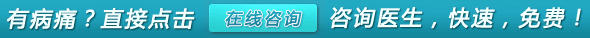 龙岩新罗区