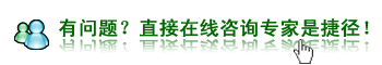 龙岩新罗区