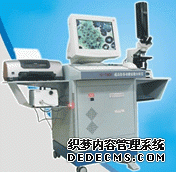 GPH基因康复技术
