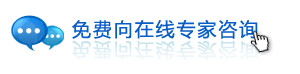 龙岩新罗区