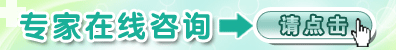 龙岩新罗区