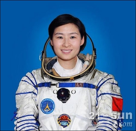 龙岩新罗区 龙岩新罗区 刘洋宇航出生龙岩男科