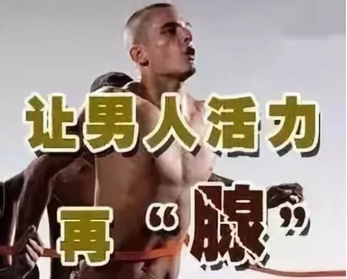 龙岩哪家医院治疗前列腺专业